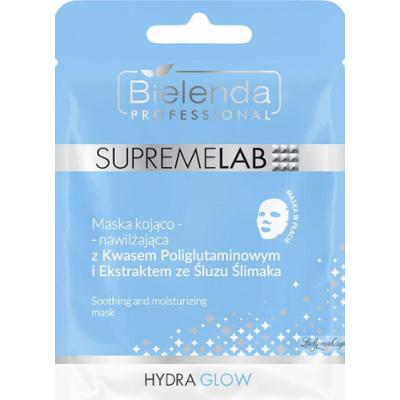 Bielenda Professional - SUPREMELAB - HYDRA GLOW - Soothing and Moisturizing Mask - Kojąco-łagodząca maska z kwasem poliglutaminowym i śluzem ślimaka - 1 szt