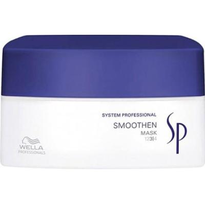 Wella Maska do włosów 