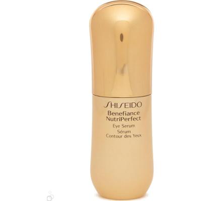 Shiseido Serum pod oczy 