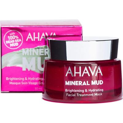 AHAVA Maseczka do twarzy 
