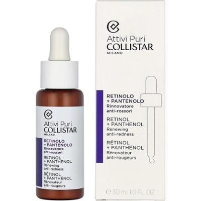 Collistar Serum do twarzy 
