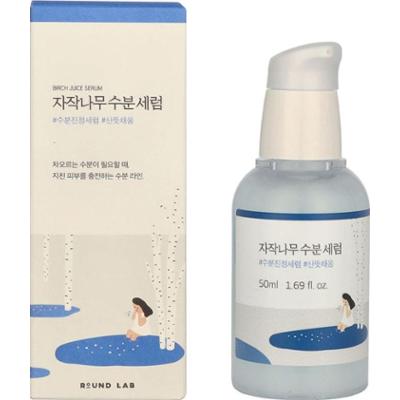 Round Lab Serum do twarzy 