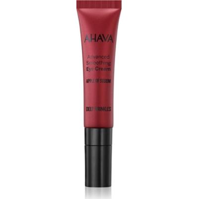 AHAVA Apple of Sodom wygładzający krem pod oczy o działaniu przeciwzmarszczkowym 15 ml
