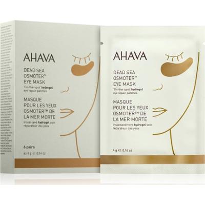 AHAVA Youth Boosters Osmoter™ hydrożelowa maska wokół oczu do rozjaśnienia i nawilżenia 6x4 g