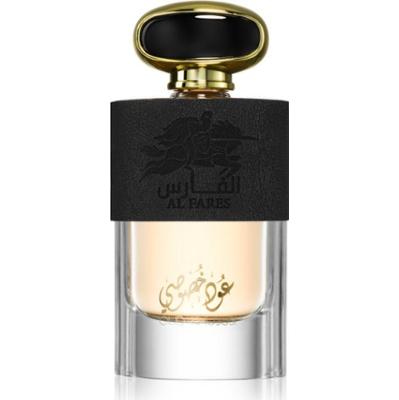 Al Fares Oud Khususi woda perfumowana unisex 80 ml