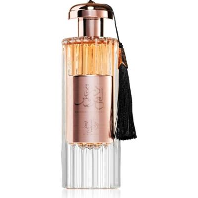 Al Wataniah Durrat Al Aroos woda perfumowana dla kobiet 85 ml