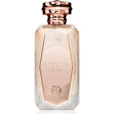Al Wataniah Shouq woda perfumowana dla kobiet 100 ml