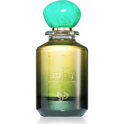 Al Wataniah Graphite woda perfumowana unisex 100 ml