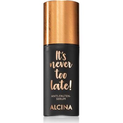 Alcina It's never too late! serum przeciwzmarszczkowe 30 ml