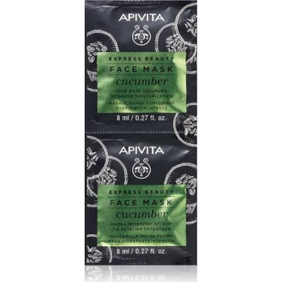 Apivita Express Beauty Moisturizing Face Mask Cucumber intensywnie nawilżająca maseczka do twarzy 2x8 ml
