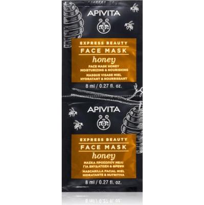 Apivita Express Beauty Nourishing Face Mask Honey maseczka nawilżająco-odżywcza do twarzy 2x8 ml