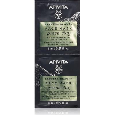 Apivita Express Beauty Cleansing Face Mask Green Clay maseczka oczyszczająco-wygładzająca z zielonej glinki 2x8 ml