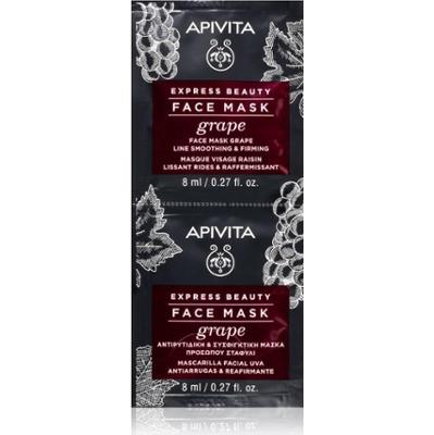 Apivita Express Beauty Firming Face Mask Grape maseczka do twarzy przeciwzmarszczkowa i ujędrniająca 2x8 ml
