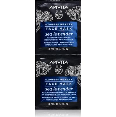 Apivita Express Beauty Moisturizing Face Mask Sea Lavender maseczka do twarzy o działaniu nawilżającym 2x8 ml
