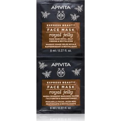 Apivita Express Beauty Anti-aging Face Mask Royal Jelly rewitalizująca maseczka do twarzy z efektem wzmacniającym 2x8 ml