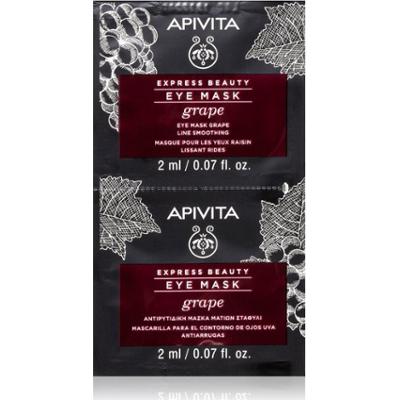 Apivita Express Beauty Line Smoothing Eye Mask Grape maska na oczy o działaniu wygładzającym 2 x 2 ml