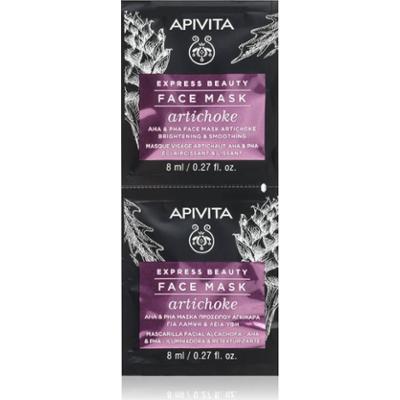 Apivita Express Beauty Brightening Face Mask Artichoke intensywna maska nawilżająca z AHA 2x8 ml