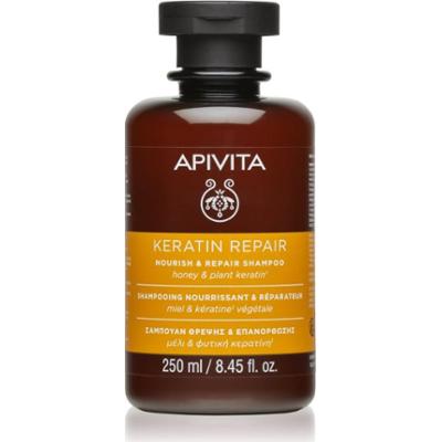 Apivita Keratin Repair Nourish Repair Shampoo szampon oczyszczający 250 ml