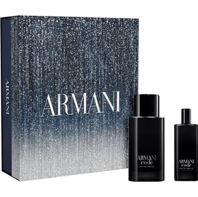 Armani Code zestaw upominkowy dla mężczyzn