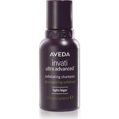 Aveda Invati Ultra Advanced™ Exfoliating Shampoo Light delikatny szampon oczyszczający z efektem peelingu 50 ml