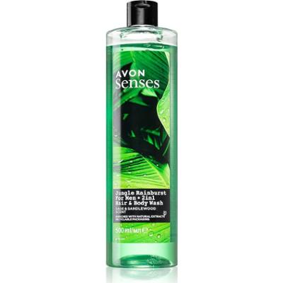 Avon Senses Jungle Rainburst szampon i żel pod prysznic 2w1 500 ml