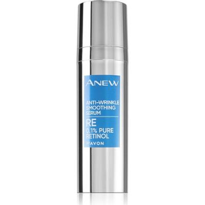 Avon Anew serum przeciwzmarszczkowe z retinolem 30 ml