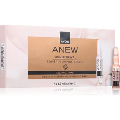 Avon Anew Power ampułki do intensywnej odnowy skóry 7x1.3 ml
