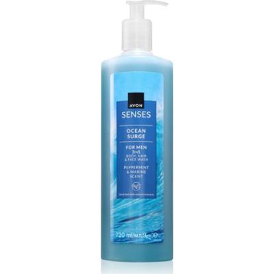 Avon Senses Ocean Surge żel pod prysznic dla mężczyzn 3 w 1 720 ml