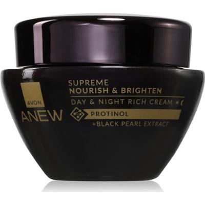 Avon Anew Ultimate Supreme krem intensywnie odmładzający 50 ml