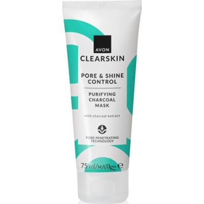 Avon Clearskin Pore & Shine Control oczyszczająca maseczka z węglem aktywnym 75 ml