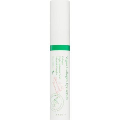 AXIS-Y 6+1+1 Advanced Formula Vegan Collagen Eye Serum serum pod oczy przeciw obrzękom i zmarszczkom z kolagenem 10 ml