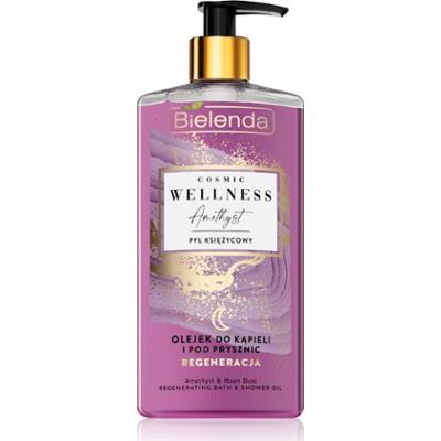 Bielenda Cosmic Wellness Amethyst olejek pod prysznic i do kąpieli 250 ml