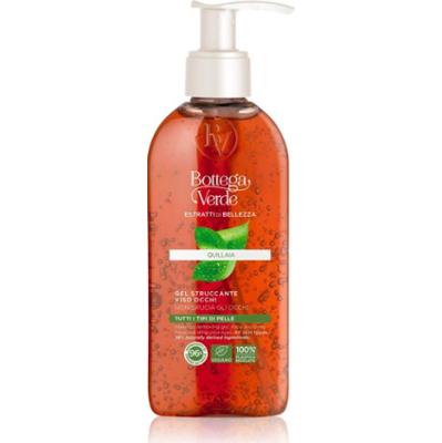 Bottega Verde Estratti Di Bellezza oczyszczający żel do demakijażu 200 ml