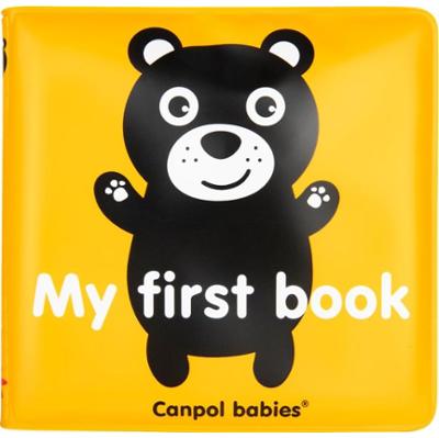 Canpol babies Soft Playbook książeczka kontrastowa edukacyjna z piszczałką 1 szt.