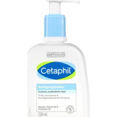 Cetaphil Gentle Skin Cleanser mleczko oczyszczające do cery wrażliwej i suchej 236 ml