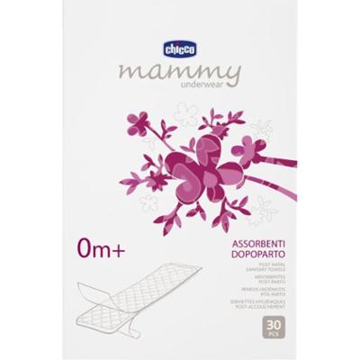 Chicco Mammy Post Natal Sanitary Towels wkładki poporodowe 30 szt.