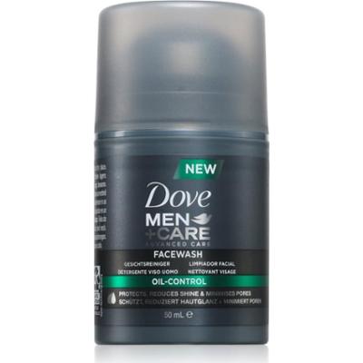 Dove Men+Care krem do twarzy do skóry tłustej dla mężczyzn 50 ml