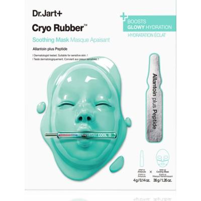 Dr. Jart+ Cryo Rubber™ Soothing Mask maska hydrożelowa o intensywnym działaniu o działaniu uspokajającym 40 g
