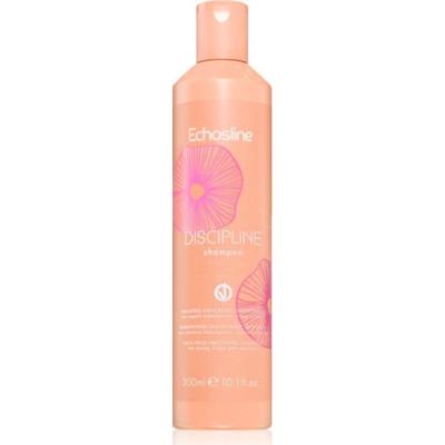 Echosline Discipline Shampoo szampon wygładzający do włosów nieposłusznych i puszących się 300 ml