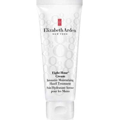 Elizabeth Arden Eight Hour krem intensywnie nawilżający do rąk i paznokci 75 ml