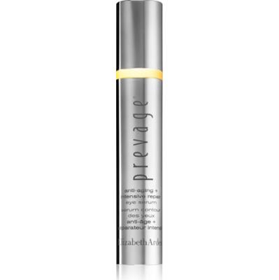 Elizabeth Arden Prevage przeciwzmarszczkowe serum regenerujące do okolic oczu 15 ml