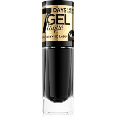 Eveline Cosmetics 7 Days Gel Laque Nail Enamel hybrydowy lakier do paznokci bez użycia lampy UV/LED odcień 57 8 ml