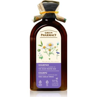 Green Pharmacy Chamomile & Linseed Oil Shampoo szampon pielęgnujący do włosów farbowanych 350 ml