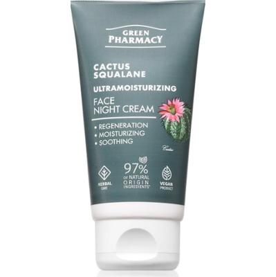 Green Pharmacy Cactus & Squalane Night Face Cream nawilżający krem na noc 50 ml