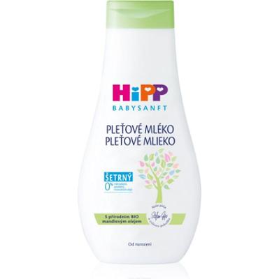 Hipp Babysanft Sensitive mleczko do twarzy dla dzieci od urodzenia 350 ml
