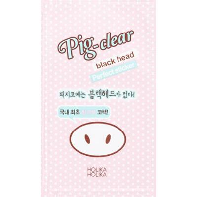 Holika Holika Pig Nose Perfect sticker plaster oczyszczający na zatkane pory na nosie 1 szt.
