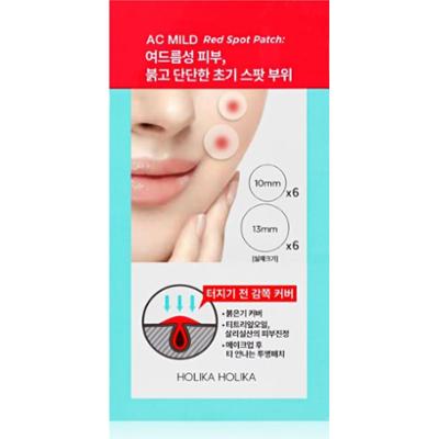 Holika Holika AC Mild Red Spot plastry dla skóry problematycznej przeciw trądzikowi 12 szt.