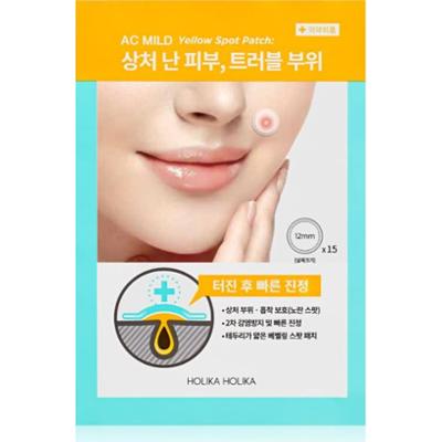 Holika Holika AC Mild Yellow Spot plastry dla skóry problematycznej przeciw zółtym plamom 15 szt.