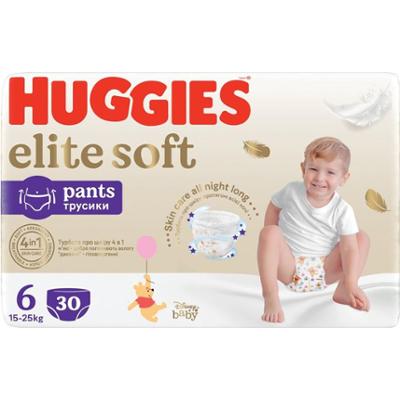 Huggies Extra Care Pants Size 6 jednorazowe pieluchomajtki 15-25 kg 30 szt.