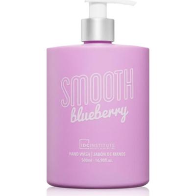 IDC Institute Smooth Blueberry mydło w płynie do rąk 500 ml